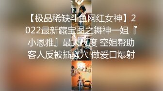 [MP4/ 2.17G] 迷翻公司的美女同事带回单身宿舍各种姿势爆玩她的小屄和屁眼