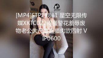 [MP4/ 1.03G] 无敌身材短发美少女！腰细胸大完美！每天多要操逼，第一视角抽插嫩穴，进进出出猛捅