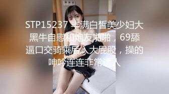 最新推特很火的卡哇伊重口味美少女嫩妹小鹿酱福利视图小妹子牛逼呀粉嫩小穴使劲霍霍滴蜡已经把B口封住了2