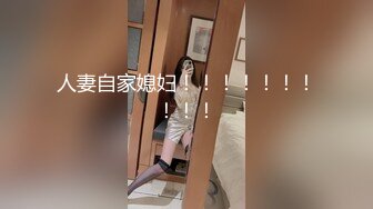 给你们近距离看看女朋友私处