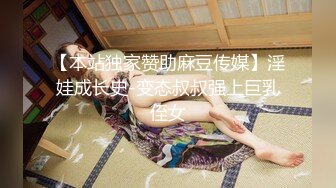 【MP4/676MB】AV0044 女模禁欲三周多人輪姦爽到大噴發 史黛芬妮《国产無碼超清》