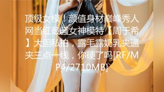 -五一假期小伙酒店开房操粉嫩的小女友完美露脸