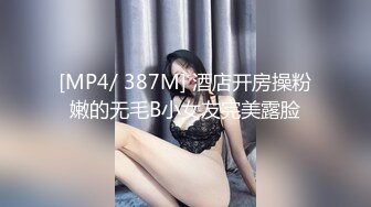 [MP4]长相清纯馒头肥逼面罩妹子和小男友居家啪啪，深喉口交扶着小腰特写抽插，上位骑坐一直喊好爽好爽