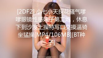 399_(sex)20231031_高帽子航海家mmut