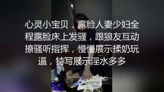 [MP4]爱妃深喉榨汁机口技女神酒店激战