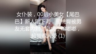 [MP4]麻豆传媒&amp;蝌蚪传媒 KD013 女子借钱以身抵债