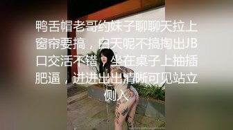 火爆推特美女博主【人妻Bable老师】性爱私拍 丰臀美乳淫乱操