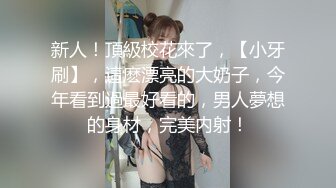 我的意思是：之前是同事，现在脱衣服给你看给你拍，这种转变我有点接受不