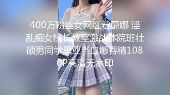 [MP4]极品热巴高颜值性感妹子跳蛋自慰啪啪，连体黑色网袜跳蛋塞入口交上位骑坐猛操