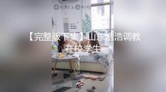 超多姿势轮番上搞的笑妹淫申尖叫不止那么漂亮的妹子好可惜