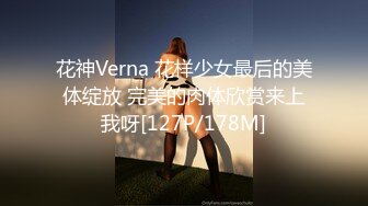 星空传媒XKVP001舔狗的悲哀