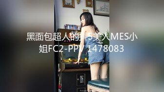 哥现在只是个传说】美腿爆乳极品外围，开档黑丝太骚了，69互舔骑乘位爆操骚逼