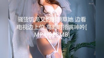 YC商场抄底 格子裙短发小妞 蕾丝粉窄内两侧露出的毛毛连起来了