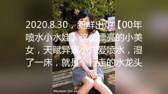 【极品巨乳来袭】香港巨乳网红美女米布儿大尺度魅惑私拍流出 爆乳翘挺 揉乳玩穴超诱惑 高清720P版