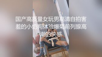 老婆祝大家双节快乐