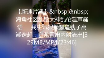 [2DF2]群聚会结束主动送喝的烂醉的离异风骚大奶少妇开始拒绝摸出感觉后主动配合&nbsp;&nbsp;[MP4/138MB][BT种子]