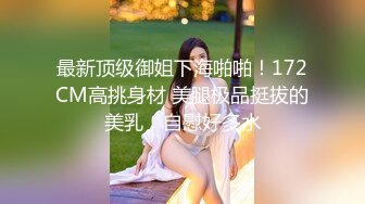 播音主持系的学妹身材苗条娇嫩 后入起来臀波乱颤