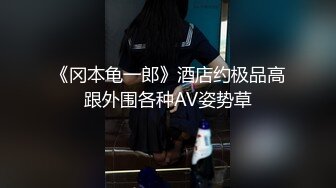 【站街研究所】骚女技师水磨服务，性感美臀黑丝袜，撕裆骑乘位抽插，娇喘呻吟好听，扶要猛怼