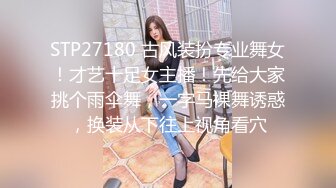 【MP4】[国产]TMBC022 保险业务员的性感推销服务