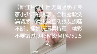 女的跑去男生宿舍，二话不说直接开干，全然不顾宿舍还有两个男舍友