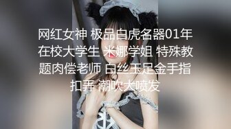 本土性感甜美網紅，終於與男友直播啪啪啪…