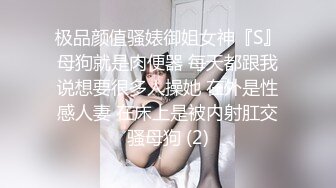 【小罗寻欢】攻略女技师半套服务，肉感型