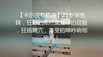 妹子水蜜桃形大奶双指深抠粉嫩无毛逼高潮后玩3P