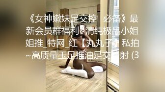 女生第一视角！看我怎么勾引师傅真实勾引按摩师 另一个视角感受操逼的快乐