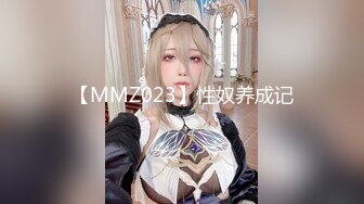 STP24928 制服诱惑-肥臀御姐系美妞，渔网袜掏出大奶子，手指猛扣骚穴，振动棒舔弄插入，搞得水声哗哗，娇喘嗲嗲呻吟浪叫