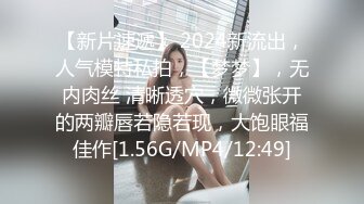 91CM135.黄雪纯.被下药的女儿.禽兽父亲下药迷晕女儿在他身上发泄欲望.91制片厂