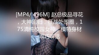 STP31641 超青春 人气超高，相信群众的眼光吧【想要爸爸抱】，顶级女神~超级反差~水晶棒插逼~自慰猛扣