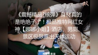 推特新晋裸舞福利姬 无刺榴莲 反差变装裸舞，身材属于略微的婴儿肥，舞姿也没的说 (2)