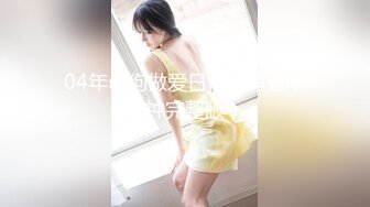 [MP4]STP24297 JK装短裙黑丝极品女神&nbsp;&nbsp;隔着内裤磨蹭小穴&nbsp;&nbsp;换上女仆装跪地深喉&nbsp;&nbsp;怼着大屁股交叉姿势就是操 VIP2209