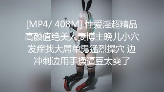 STP32989 震碎三观 的监控偷拍女儿都上高中了还全裸在家跟爸爸一起吃饭睡觉摆出各种诱惑姿势也不怕爸爸有想法