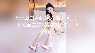 欧美PASSION-HD系列2018年9月-12月作品合集2