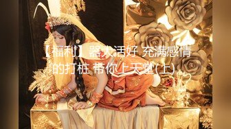 【完整版】抖音网红小奶狗,超高颜值小奶狗,被深喉,狂操,无套内射