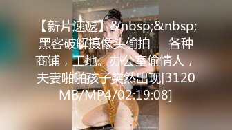 你的小阿狸 高颜值大眼女神 性感内衣诱惑 特写BB 道具插B自慰大秀 (2)