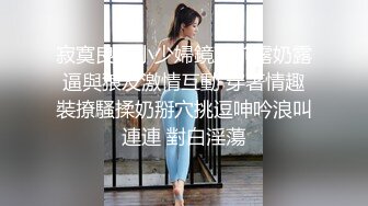 海角老夫嫩妻绿帽奴老公骚妻的浪叫❤️把老婆灌醉送给客户一起操老婆被操的疯狂淫叫自己在旁边打飞机