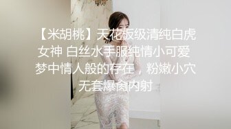 ⚡反差00后高中学妹⚡极品娇嫩学妹 白丝JK水手服诱惑拉满 干净无毛小嫩穴被爸爸拉到床边爆操蹂躏