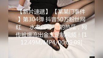 良家少妇白丝诱惑巨乳肥臀高潮了