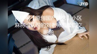 [MP4/ 621M]&nbsp; 探花李寻欢500块一天租个美女 假冒女友回家过年惹怒我动真格 - 美酱