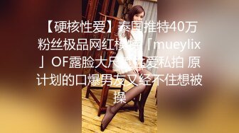 【OnlyFans】2023年6月约啪达人粉味芒果，炮王与多个妹子双飞群P3P，大奶少妇，娇小嫩妹，长腿御姐，艳福不浅 75