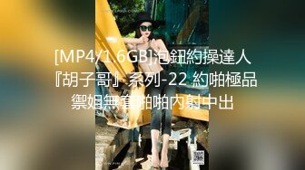 《魔手外购极品CP》地铁女公厕全景偸拍上下班高峰络绎不绝的年轻小姐姐方便 亮点多多~有几个妹子内裤真的骚气 (2)