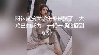 《百度云泄密》两个美女同性恋之间的性爱记录被曝光 (4)