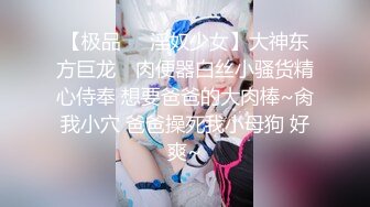 【OnlyFans】韵味美妇熟女 nanako_sexy 情趣自慰掰穴VIP订阅，把美妇的骚穴展现在你的眼前，两瓣阴唇和黑油发亮的阴毛 12