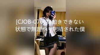 [MP4]马尾辫兼职外围美女&nbsp;&nbsp;扒开衣服看看身材&nbsp;&nbsp;穿上情趣装乳推舔屌&nbsp;&nbsp;扶着腰后入猛顶&nbsp;&nbsp;扛起双腿抽插