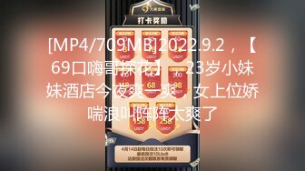 STP23117 【清纯少妇致命诱惑】清晨的第一炮 红色高跟鞋 黑裙美腿 有妻如此夫复何求 妩媚娇嗔又贤惠 干完还要去做饭