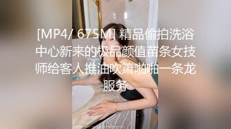 商场女厕全景偷拍 文静少妇的小黑鲍鱼