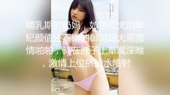 过激なオプションで大人気。予约の取れない添い寝リフレ。2