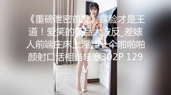 KTV女厕偷拍连衣裙小美女 酒喝多了尿的有点急